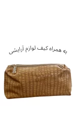 کیف اشبالت چرم طبیعی دخترانه دوبند - Image 7